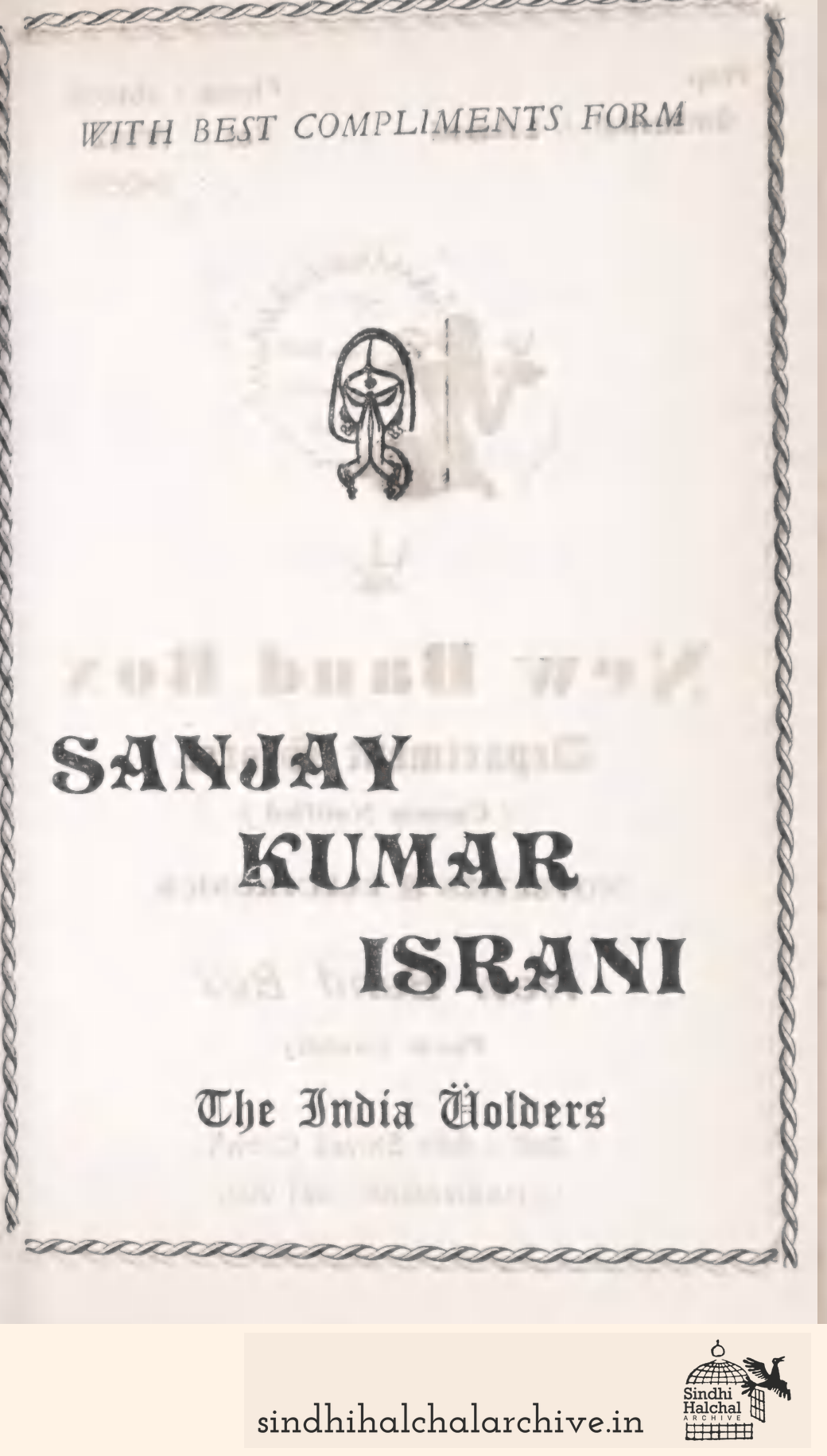 Image of AD None